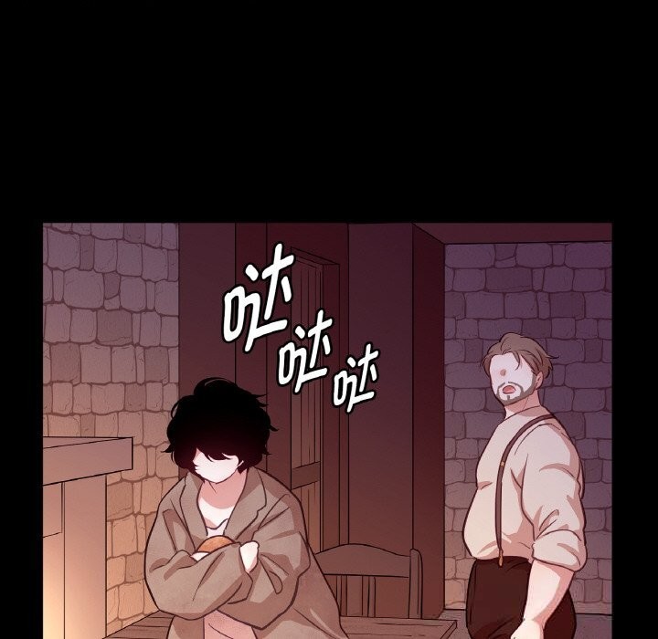 吉赛儿之血第18話