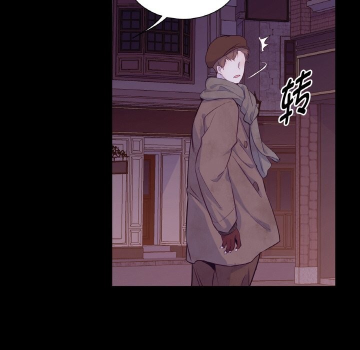 吉賽兒之血第18話