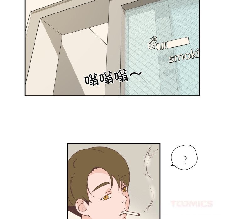 纯洁之罪第21話