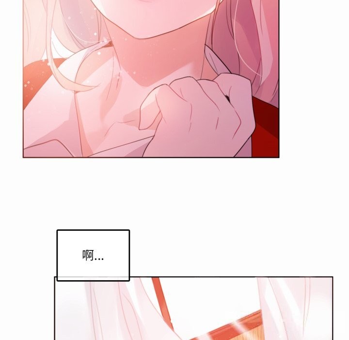 无与伦比的日常第22話