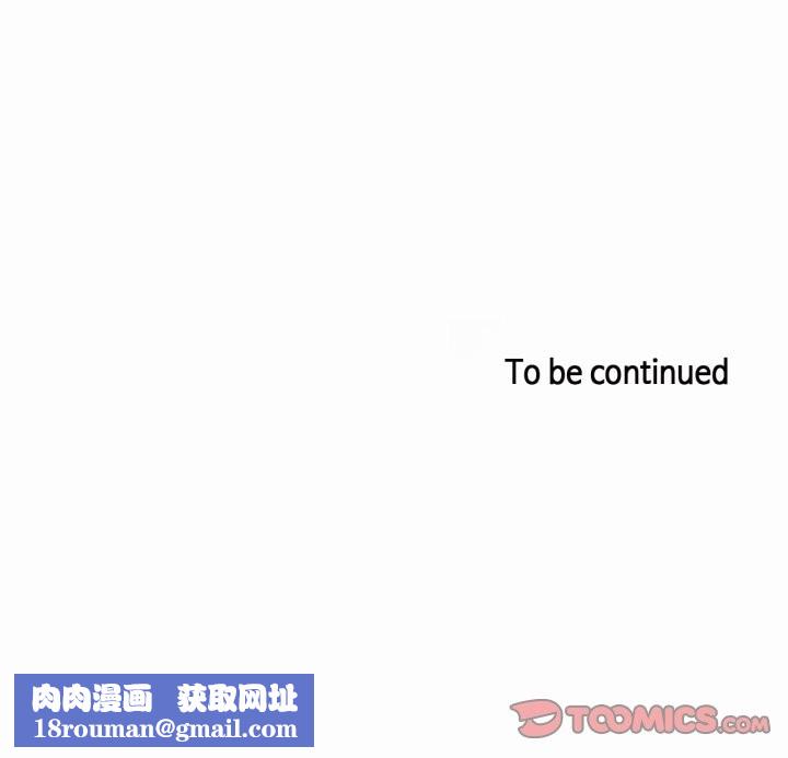 无与伦比的日常第22話