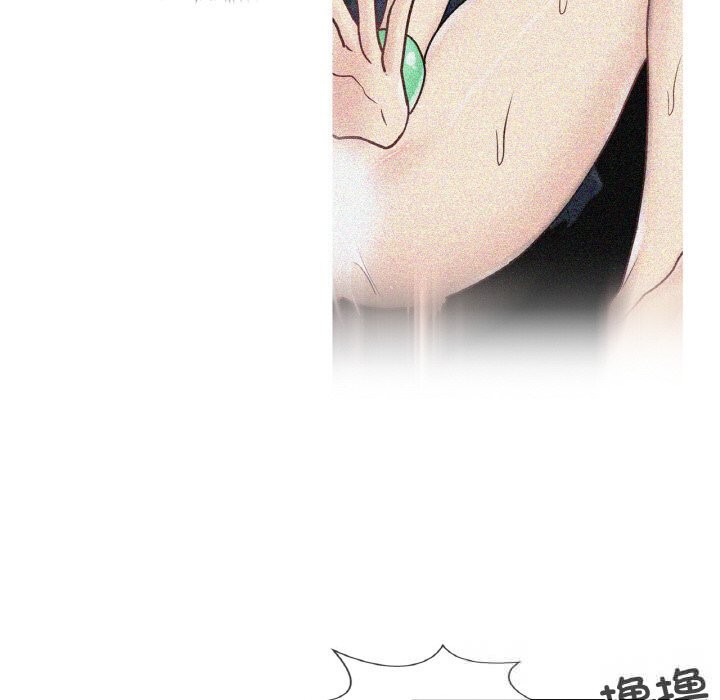 輕觸!解除封印第26話