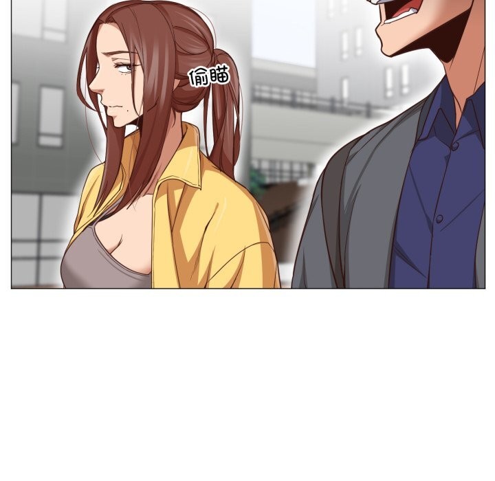 换身恋人第13話