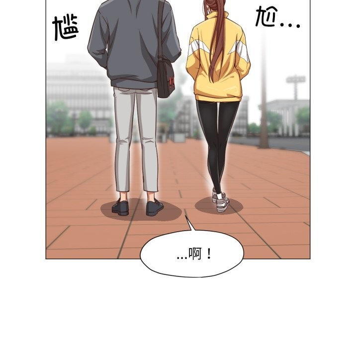 换身恋人第13話