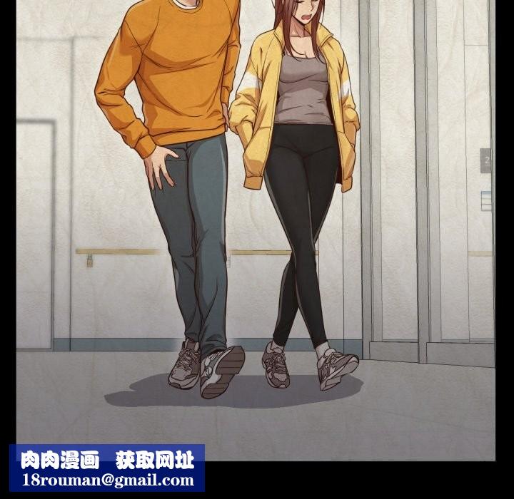 换身恋人第13話