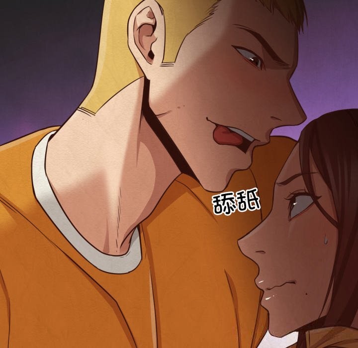 换身恋人第13話