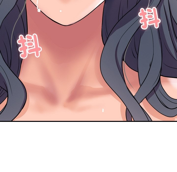 顶级豪门秘辛第16話