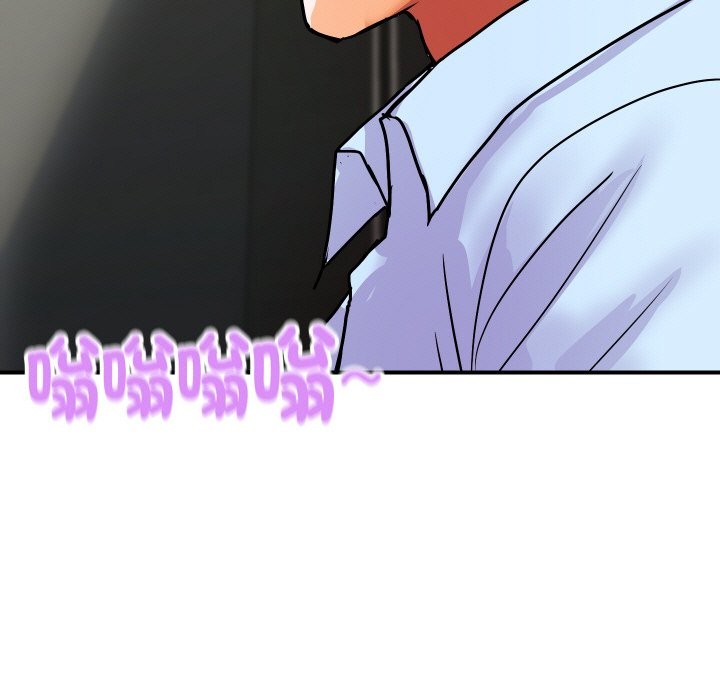 顶级豪门秘辛第16話