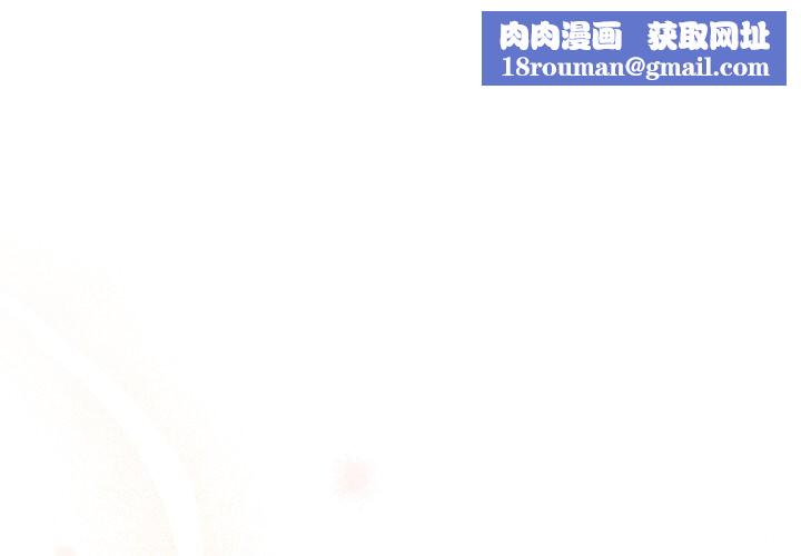 硬也要拍完第7話