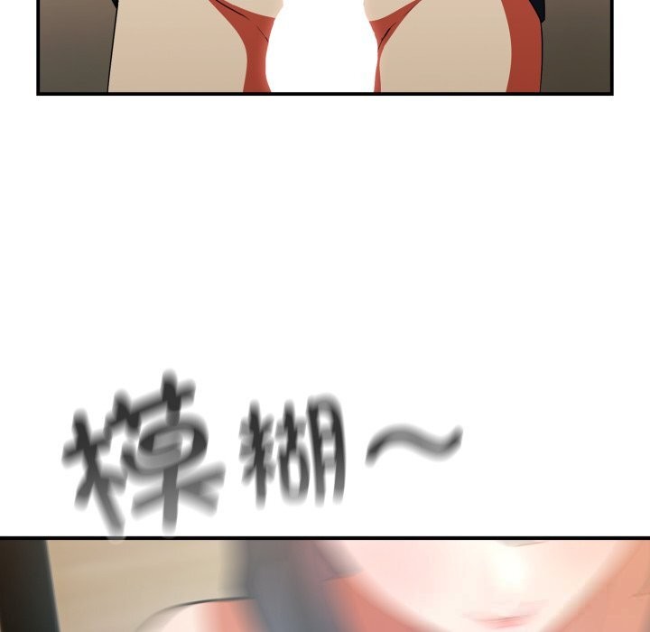 硬也要拍完第7話