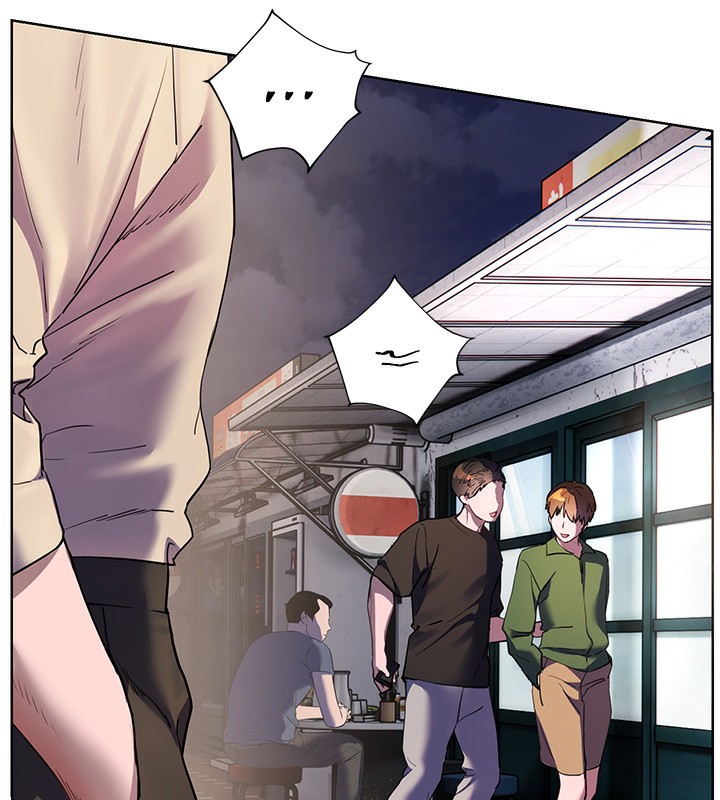 老师的亲密指导第66話-偶遇故人續舊情