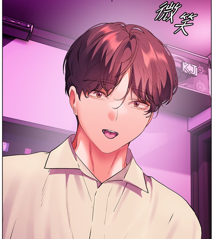 老师的亲密指导第66話-偶遇故人續舊情