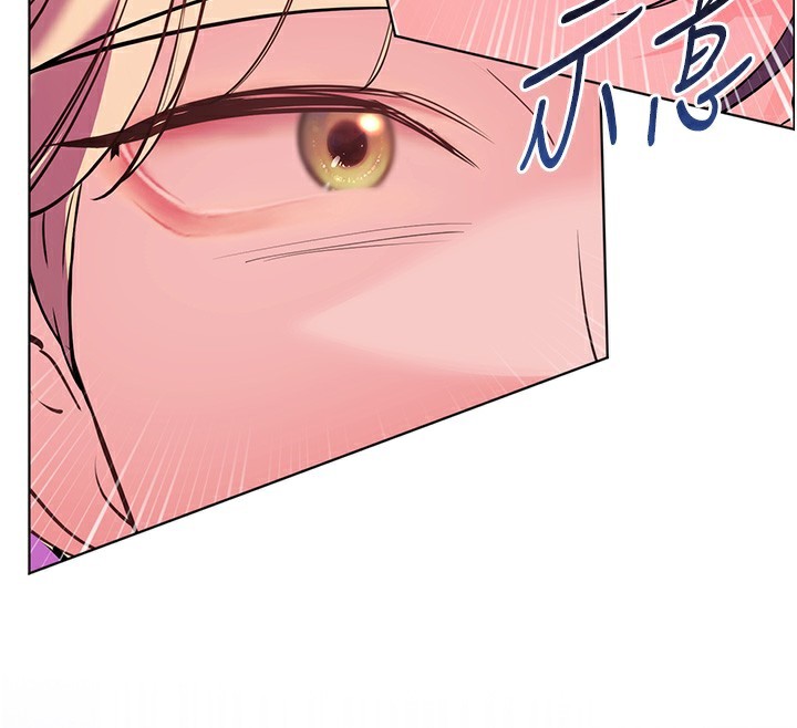 老师的亲密指导第66話-偶遇故人續舊情