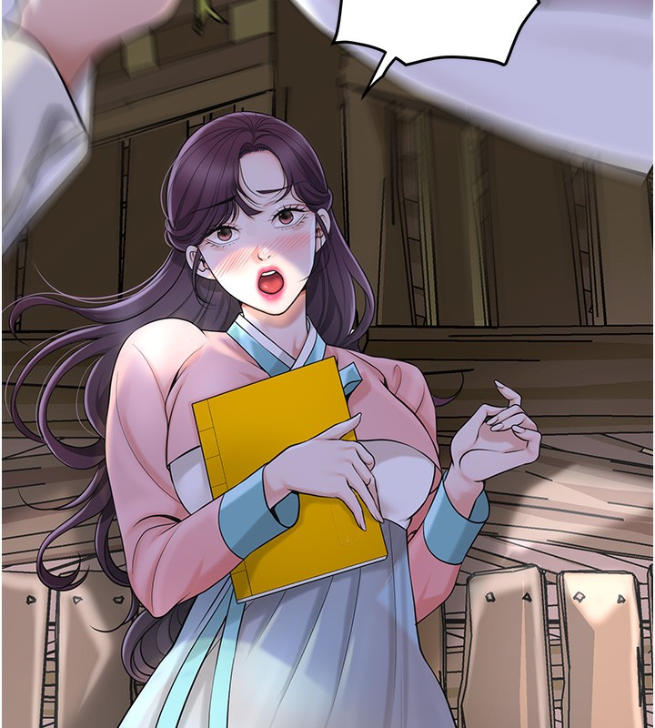 花容湿色:取花点第70話-對小姐使用取花點