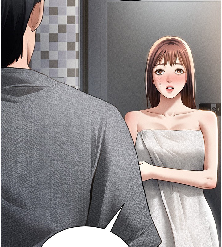 私密视角第49話-阿姨，妳說要幫我的…