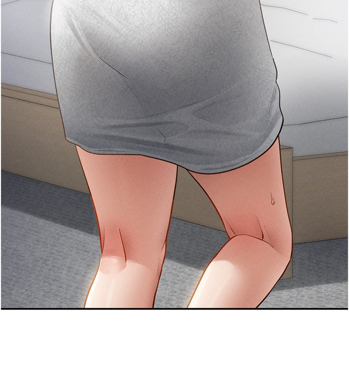 私密视角第49話-阿姨，妳說要幫我的…