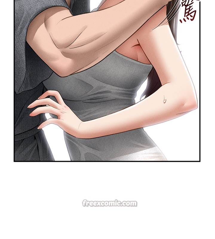 私密视角第49話-阿姨，妳說要幫我的…