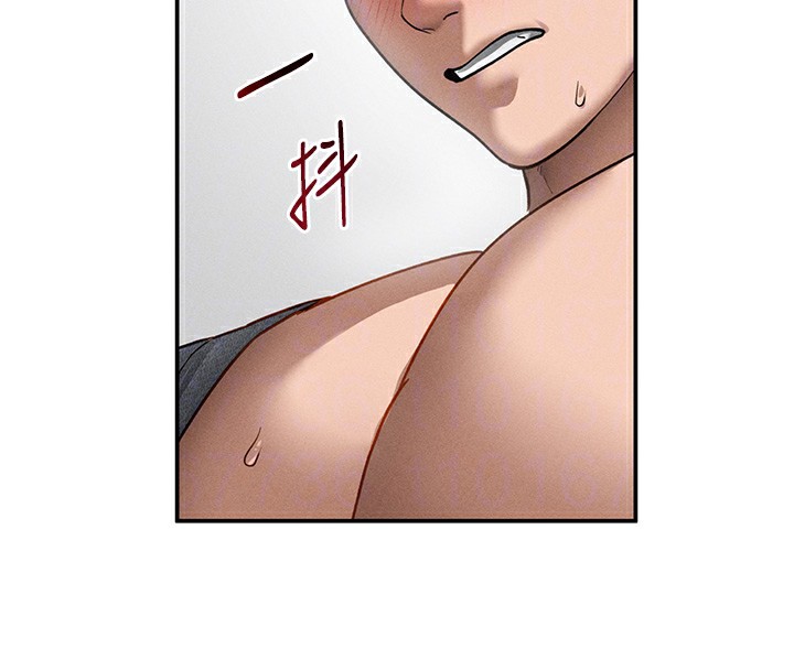 私密视角第49話-阿姨,妳說要幫我的…