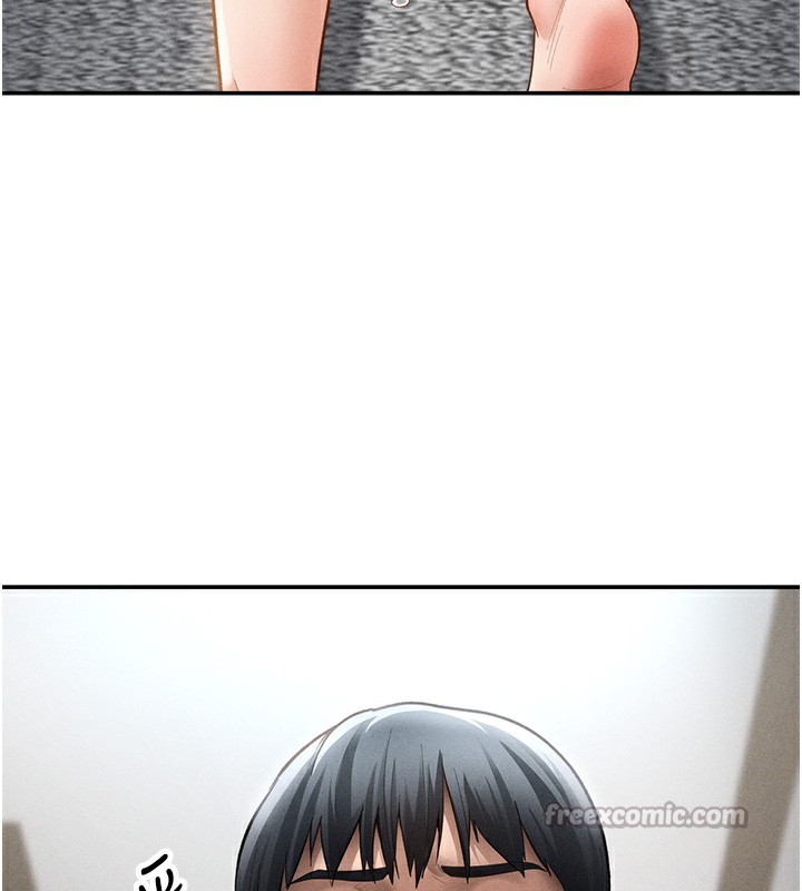 私密视角第49話-阿姨,妳說要幫我的…