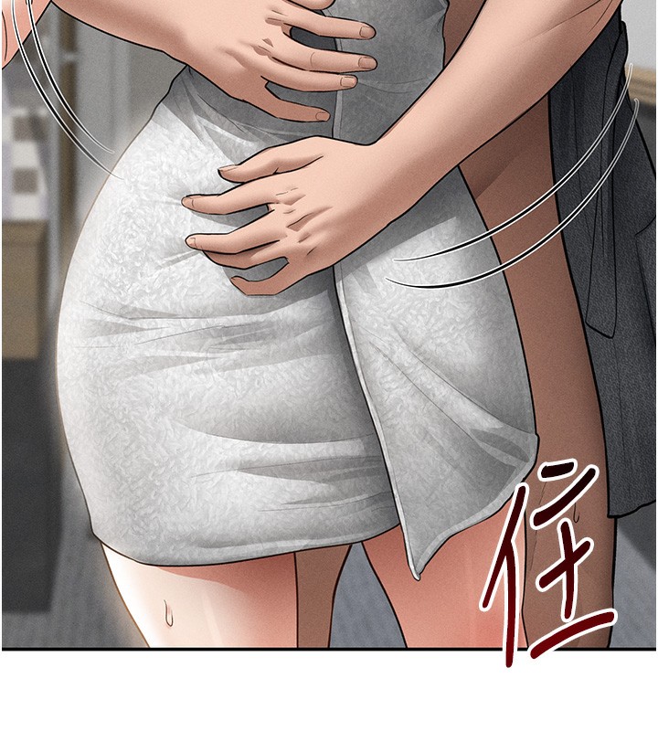 私密视角第49話-阿姨，妳說要幫我的…