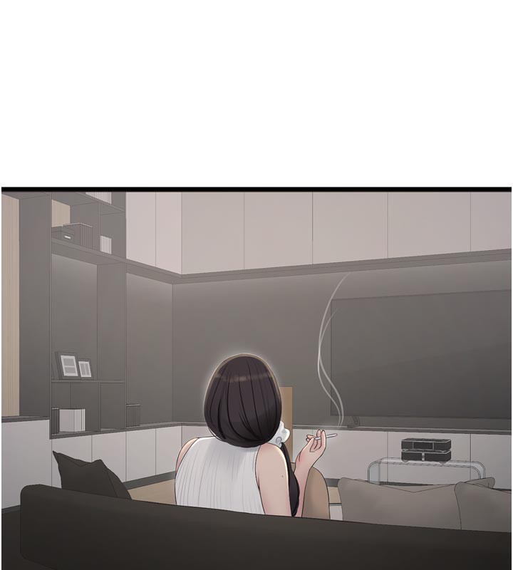 水电工日誌第104話-這裡是他用過的地方