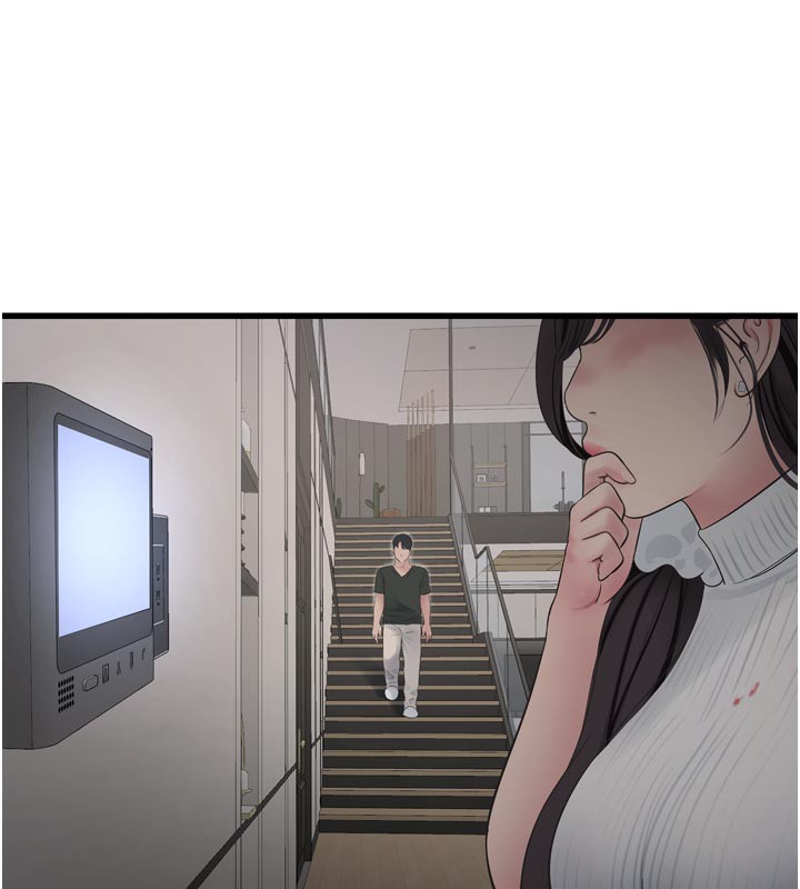 水电工日誌第104話-這裡是他用過的地方