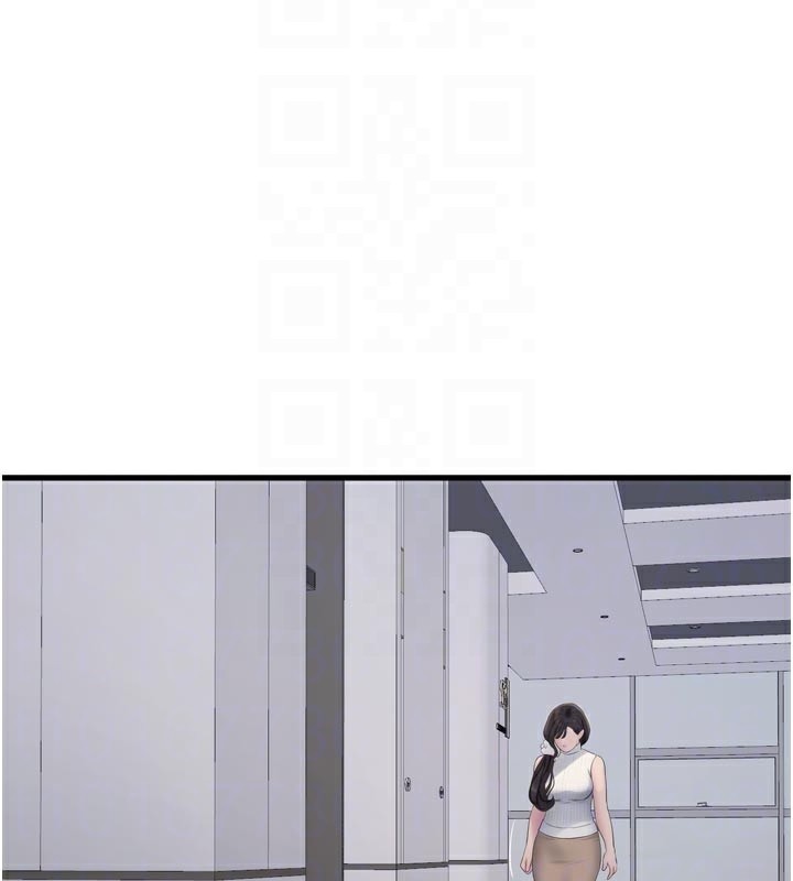 水电工日誌第104話-這裡是他用過的地方