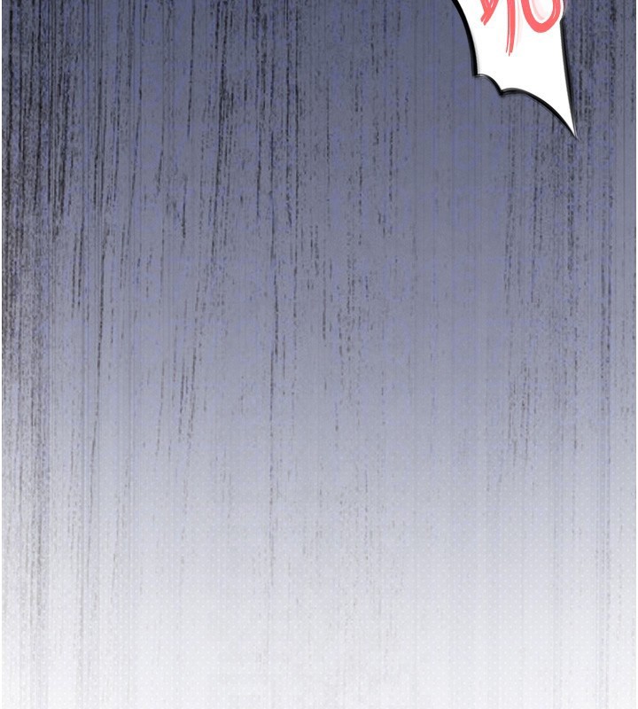 衣錦還鄉第13話-少婦甘心被老頭上的理由