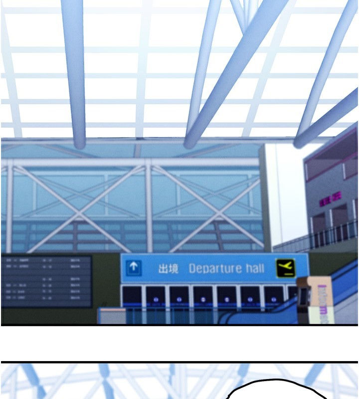 衣锦还乡第13話-少婦甘心被老頭上的理由