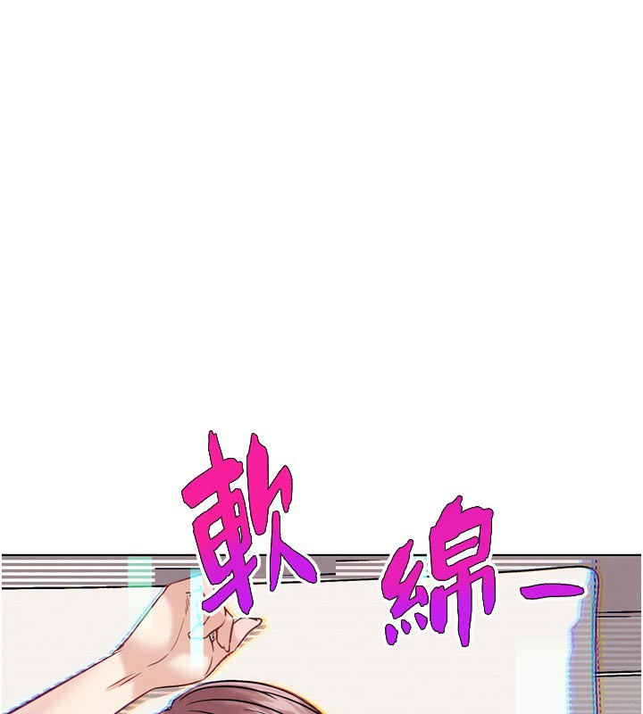G斗吧!真人肉搏王第19話-期間限定母乳服務