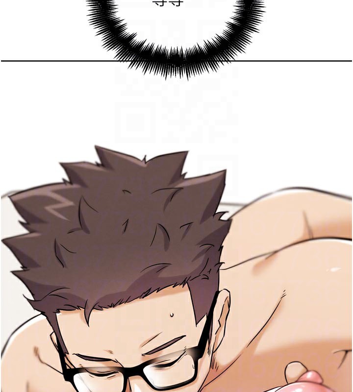 G斗吧!真人肉搏王第19話-期間限定母乳服務