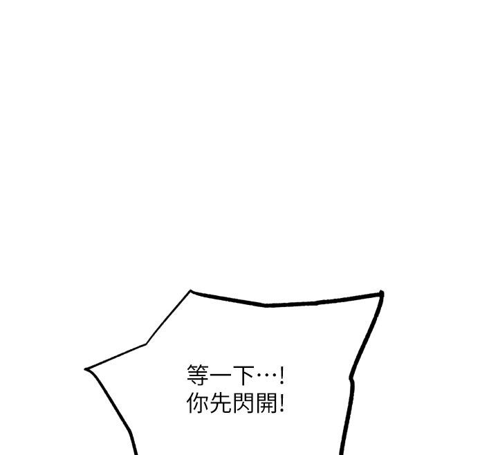 G斗吧!真人肉搏王第19話-期間限定母乳服務