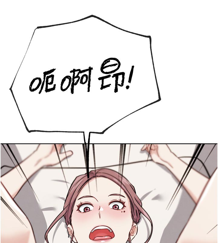 G斗吧!真人肉搏王第19話-期間限定母乳服務