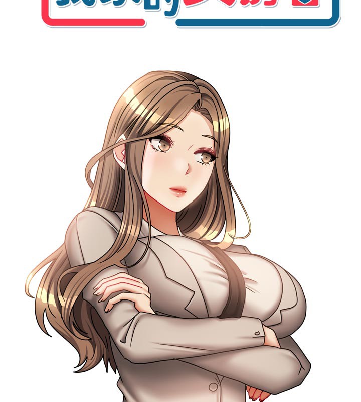 我家的女房客第30話-只想和我做嗎?