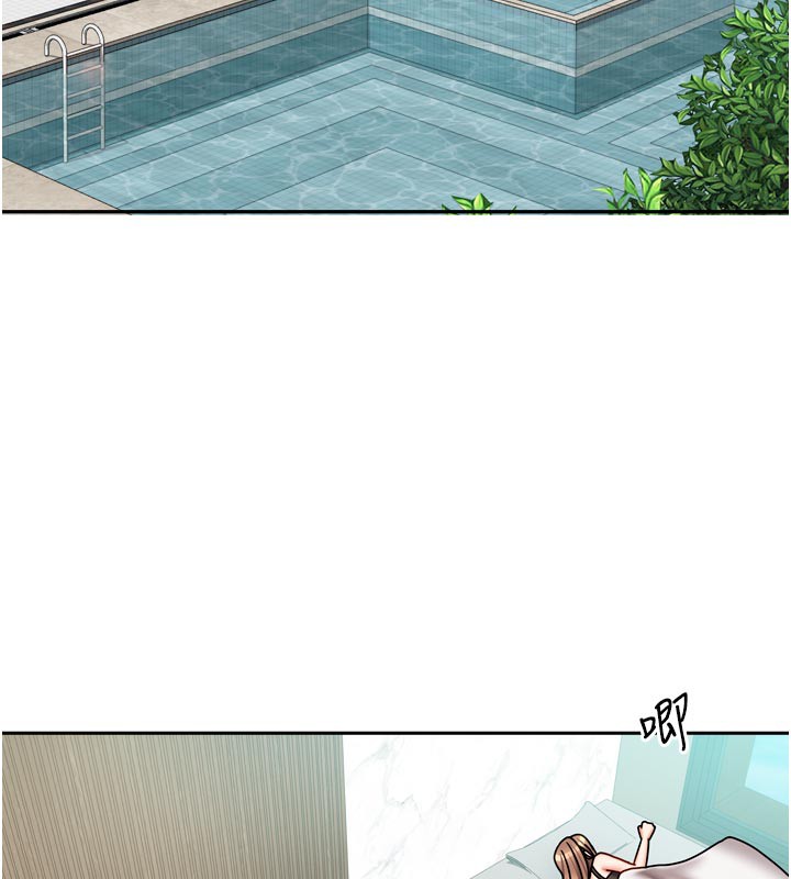 我家的女房客第30話-只想和我做嗎?