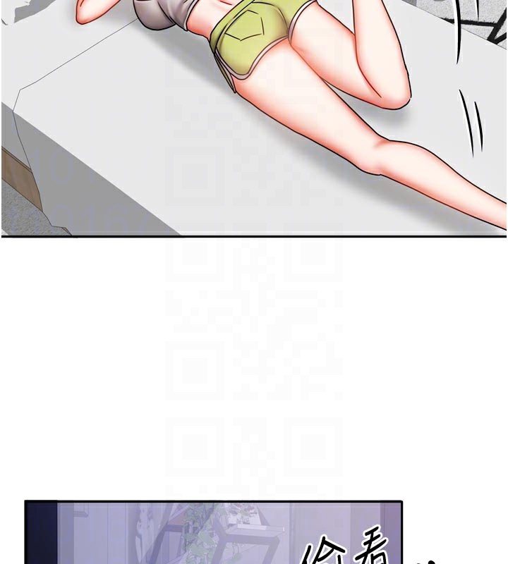 我家的女房客第30話-只想和我做嗎?