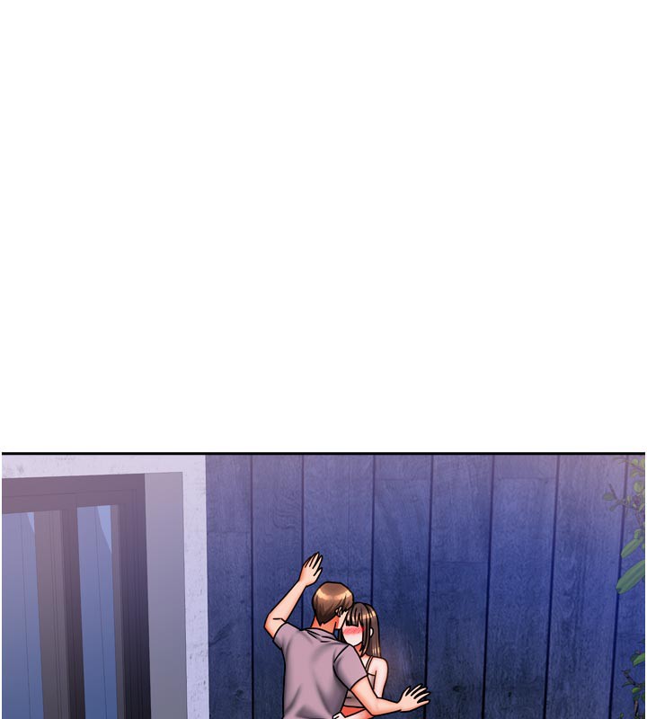 我家的女房客第30話-只想和我做嗎?