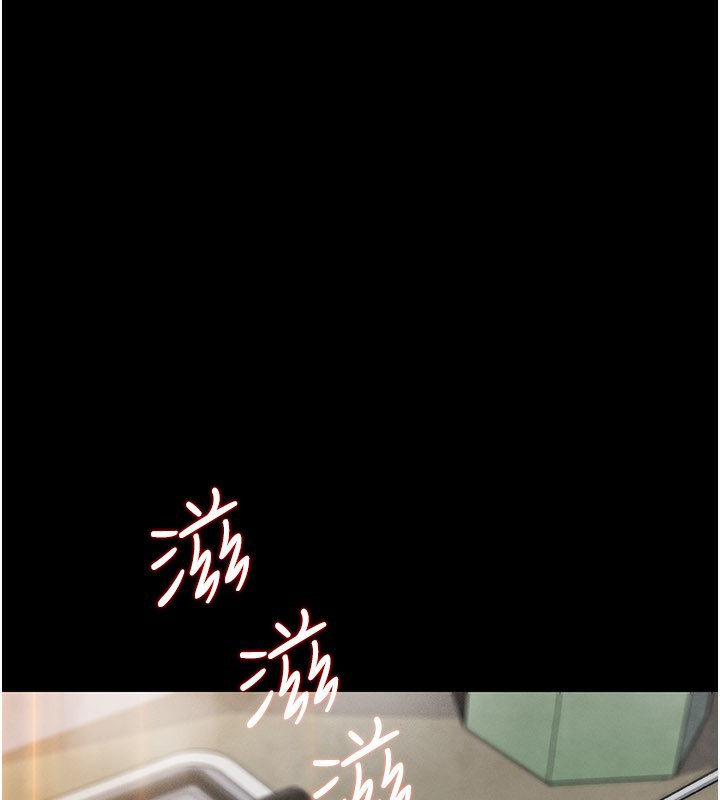 我的掌上明珠第26話-在廚房情不自禁