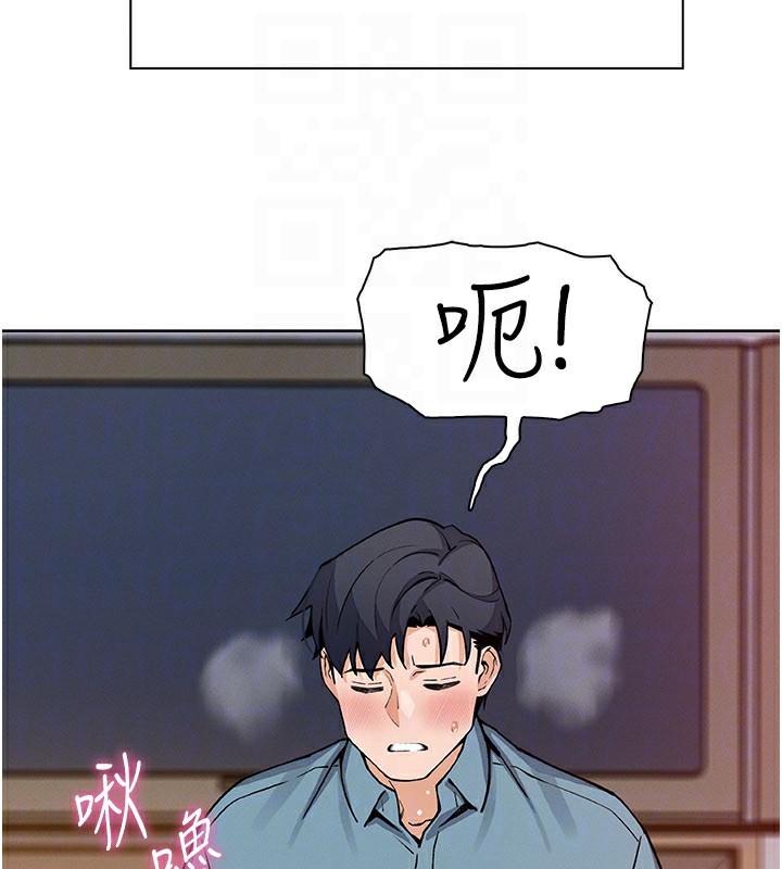 我的掌上明珠第26話-在廚房情不自禁