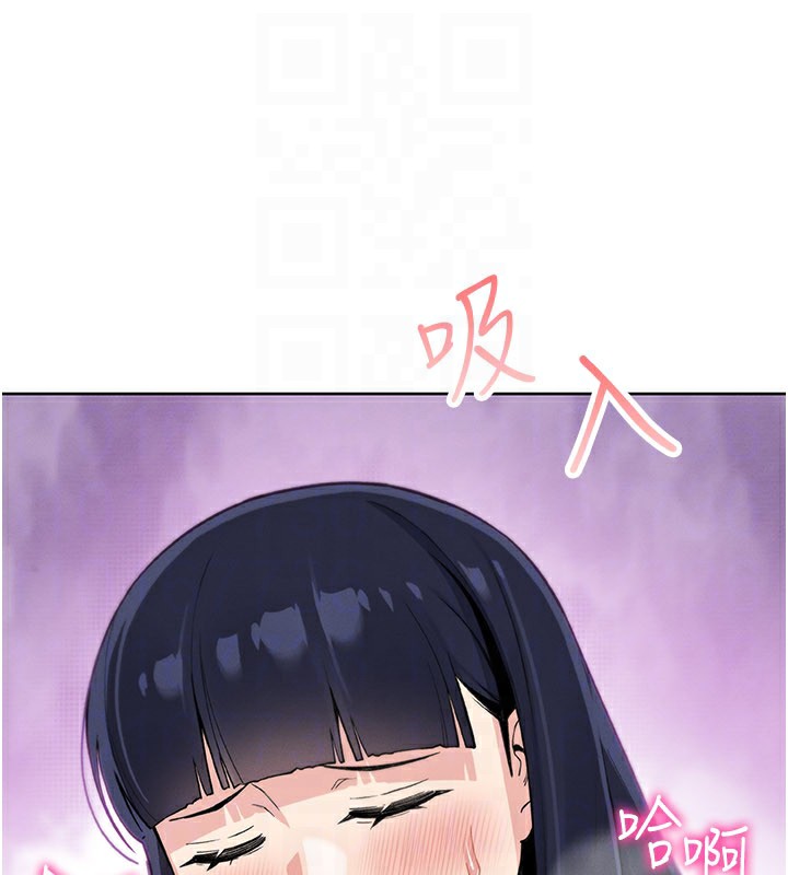 我的掌上明珠第26話-在廚房情不自禁