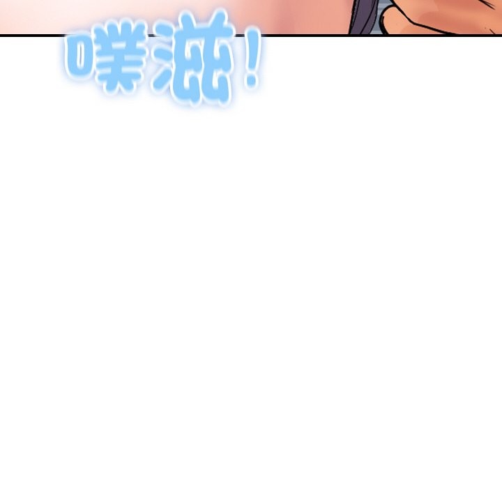 頂級豪門祕辛第17話