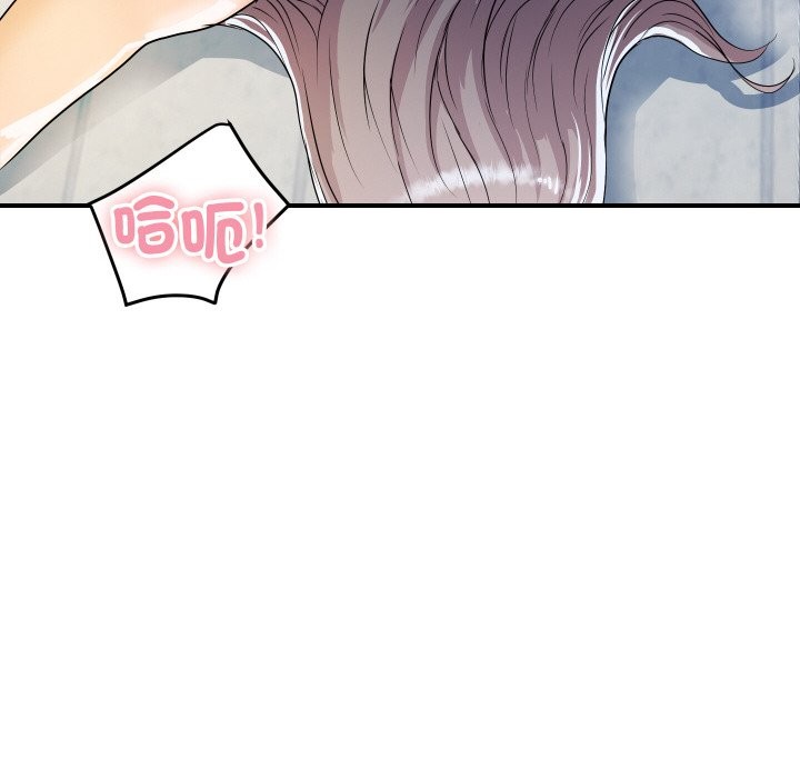 顶级豪门秘辛第17話