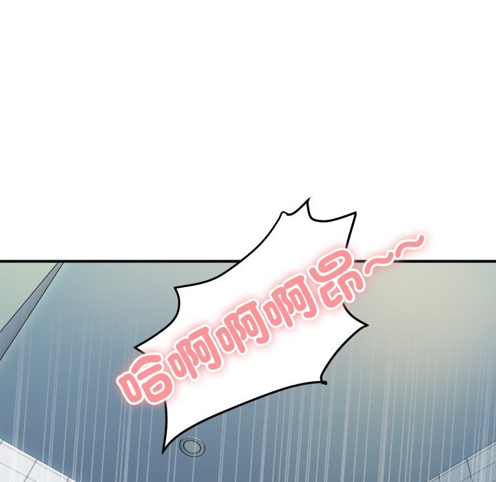 顶级豪门秘辛第17話