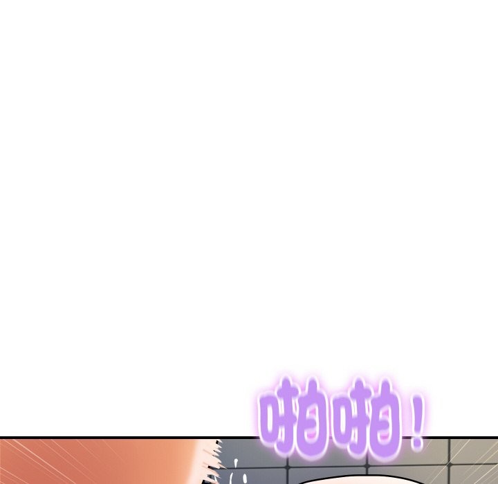 顶级豪门秘辛第17話