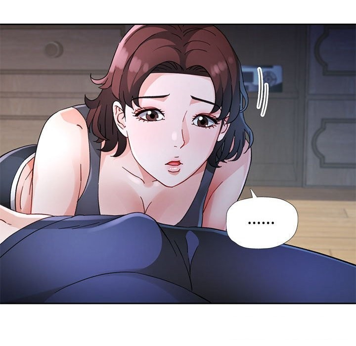 脱轨关系第71話