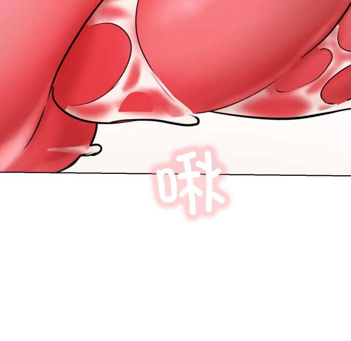 屋檐下的光第92話