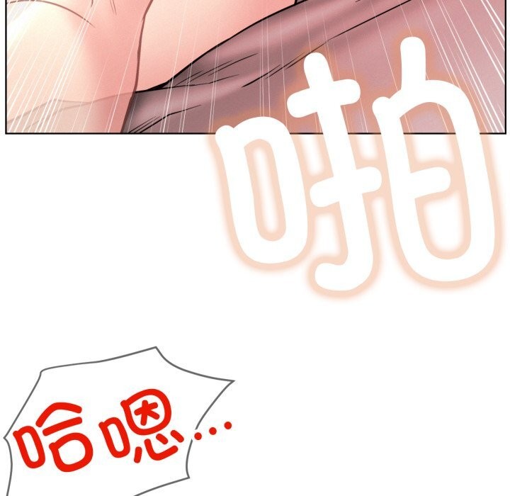 屋檐下的光第92話