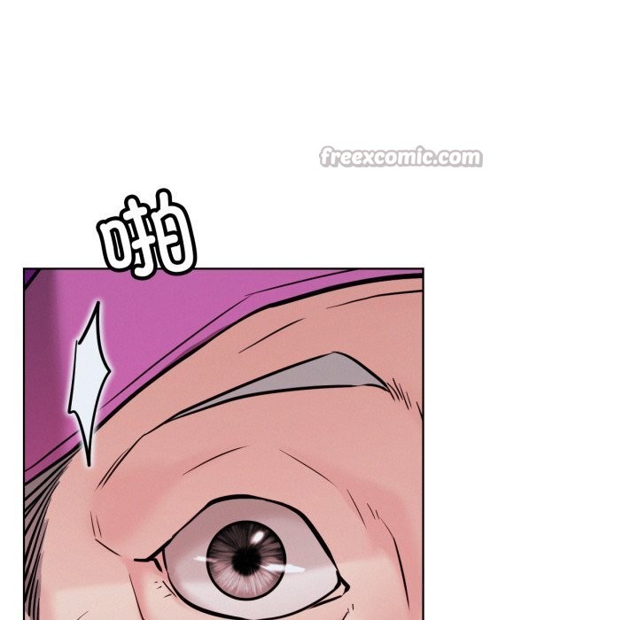 屋檐下的光第92話