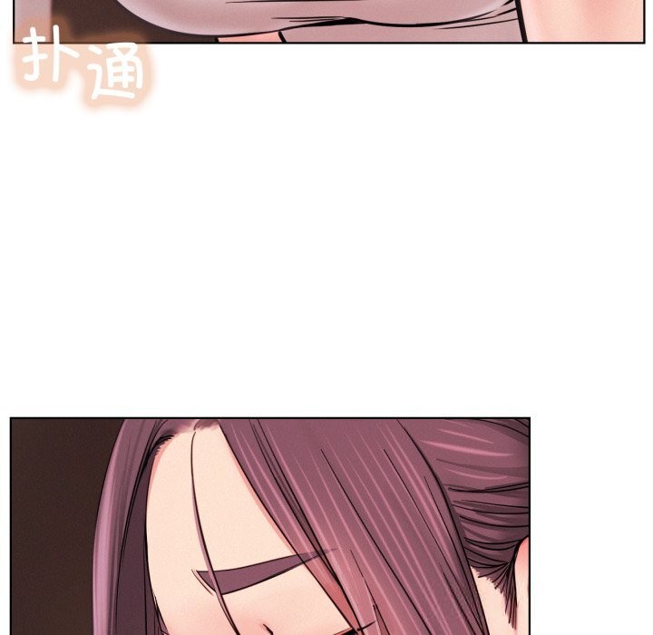 屋檐下的光第92話