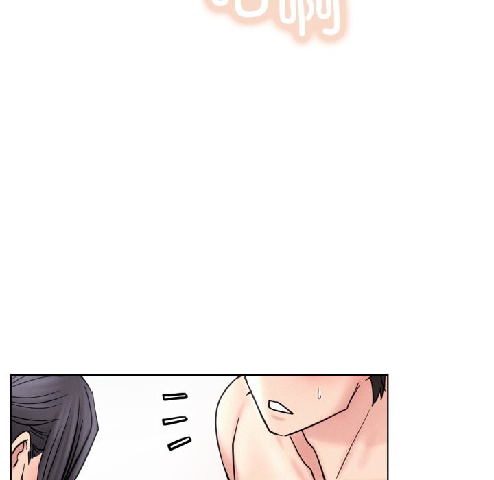 屋檐下的光第92話